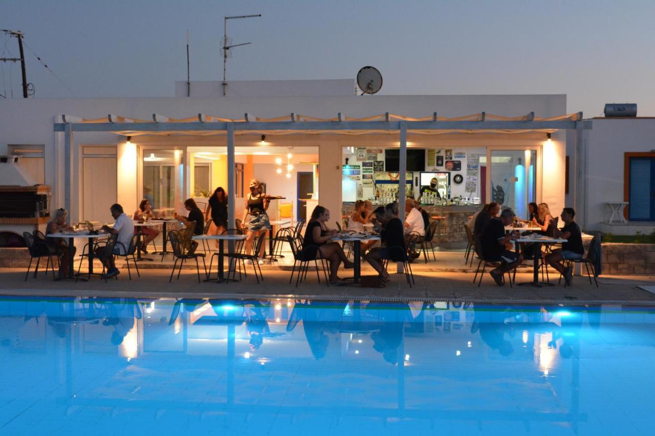 Aparthotel Bouradanis Village