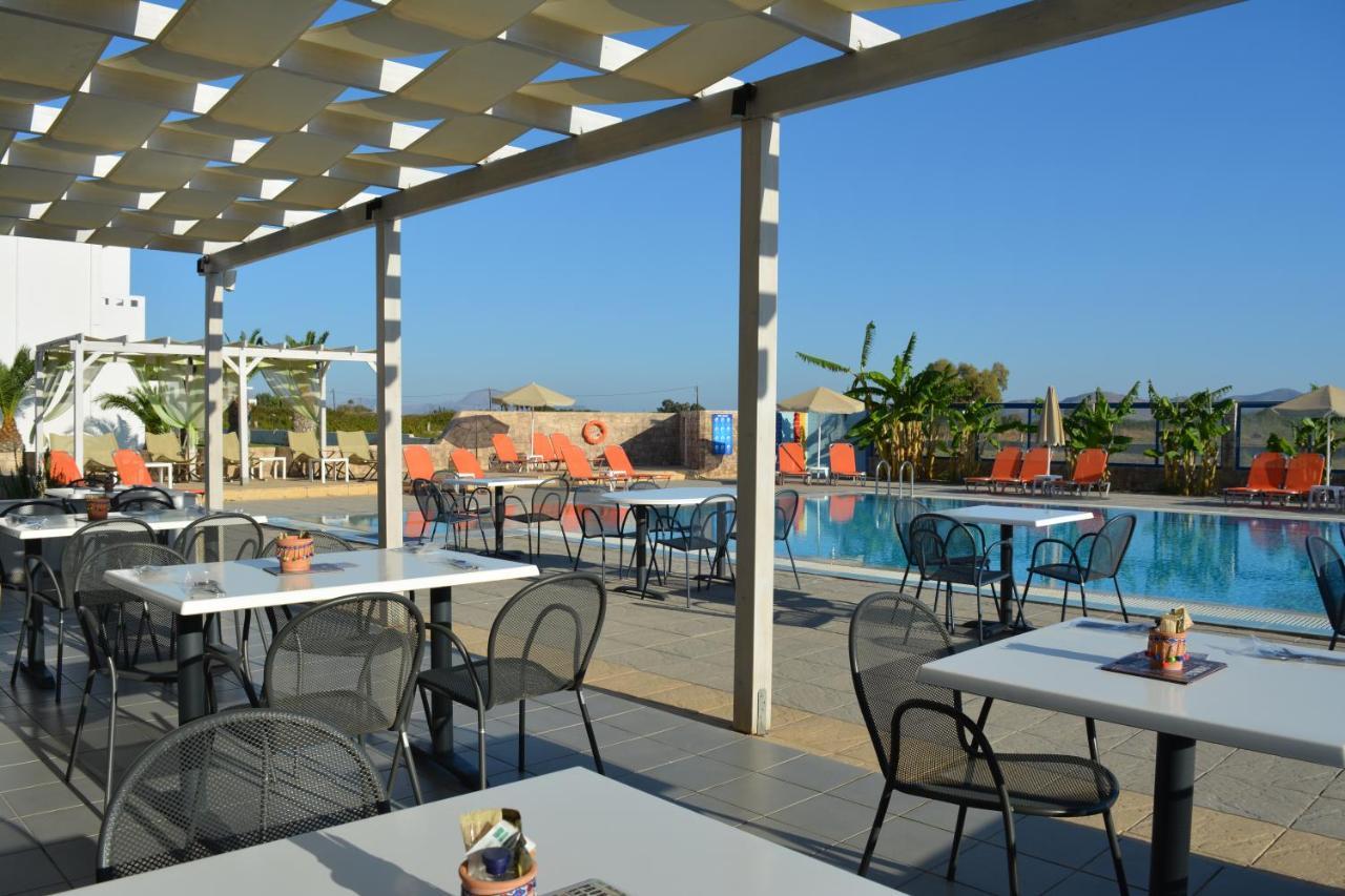 Bouradanis Village Aparthotel Marmari (Kos)
